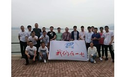 2018年渔夫宝第一次销售与技术培训会议在无锡顺利开展