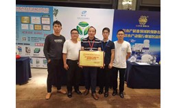 热烈祝贺广东渔夫宝荣获“2019中国水产动保产业最具成长性企业”